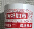 天章 （TANGO） 双面胶带12mm*10y(9.1米) 24卷办公文具用品两面胶 棉纸强力双面胶 学习用品双面胶 实拍图