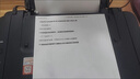 格之格845快充墨盒 适用佳能MG2580S墨盒MG3080 TS3180 TS3480 MG2980 TS3380 快充显墨量黑彩2+5套装 实拍图