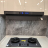 方太（FOTILE）【定时防干烧】燃气灶天然气 嵌入式5.2kW*70%热效率猛火煤气灶 可调节底盘可联动03-TEK20-G灰 实拍图
