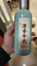 劲牌 清香年代 42度 500ml + 蓝标劲酒 36度 125ml 实拍图
