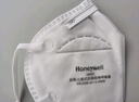 霍尼韦尔（Honeywell）KN95口罩H950防沙尘暴雾霾工业粉尘花粉过敏透气防尘耳戴式10只 实拍图