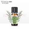 嘉媚乐（CAMENAE）茶树精油平衡水油天然温和抗痘淡痕清洁单方精油10ml 实拍图
