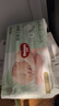 好奇（Huggies）心钻小森林纸尿裤婴儿尿不湿超薄透气瞬吸 去野系列尿裤 M 1包 50片 纸尿裤【6-11kg】 实拍图