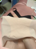 素肌良品无尺码内衣女背心式无痕美背深V小浪花无钢圈收副乳舒适文胸罩 素肌肤【小波浪背心款】 均码 F 实拍图