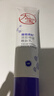 大宝a醇淡纹嫩肤乳60mI擀面杖早c晚a视黄醇抗皱乳液面霜面部护肤品 实拍图