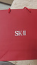 SK-II五月天神仙水精华230ml化妆品护肤品套装礼盒水乳sk2生日礼物女 实拍图