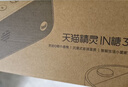 天猫精灵智能音箱【京东物流】高音质蓝牙音响IN糖3 儿童早教机AI语音交互故事学生闹钟声控家电 生日礼物 冲鸭白 标配版【赠会员月卡】 实拍图
