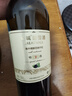 长城 特选7橡木桶解百纳干红葡萄酒 750ml 单瓶装 热门商品推荐 实拍图