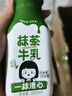 蒙牛奶特抹茶牛乳抹茶味全脂调制乳PET瓶200ml*6瓶 送礼盒装 实拍图