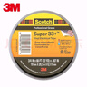 3M Scotch Super 33+ 电工电气绝缘胶带 特优型pvc绝缘胶带 耐磨防腐耐酸碱 19mm*20.1m*0.18mm 1卷 实拍图