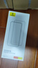 倍思（Baseus）【3D热弯康宁膜】适用苹果15ProMax钢化膜iPhone15ProMax手机膜全屏覆盖超高清防指纹防摔保护贴膜 实拍图