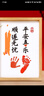 末江宝宝手足印脚印纪念a4相框新生婴儿满月百天周岁礼物印泥纪念品 平安喜乐 顺遂无忧 实拍图