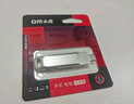 DM大迈 512GB Type-C USB3.2 安卓手机U盘 金属PD189 双接口手机电脑两用高速优盘 实拍图