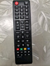 格耳适用于SAMSUNG三星电视机遥控器BN59-01257A UA32 39 50 55 aa59 LA32 AC220遥控板 实拍图