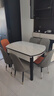 惠寻 京东自有品牌 现代简约岩板餐桌椅组合小户型可伸缩餐桌家用饭桌 【升级全实木四轨】岩板餐桌-加厚皮椅 1.2米 一桌六椅 实拍图