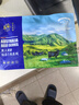 春禾秋牧 进口安格斯原切上脑牛排200g 牛肉生鲜 风味浓郁 慢炖煎烤炒 实拍图