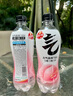 元气森林气泡水 0糖0脂0卡 无糖饮料480mL 汽水整箱 饮品 夏黑葡萄味 480mL*15瓶 实拍图