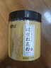 半山农 长白山头道破壁松花粉 无添加东北食用天然松花粉爽身粉100克 实拍图