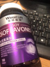 萊特維健大豆异黄酮更年期卵巢补充雌激葡萄籽素维E女性软胶囊 【新客尝鲜平衡激素】100粒*1瓶 实拍图