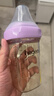 HEGEN海格恩新生婴儿防胀气奶瓶0-6-12个月+ppsu仿母乳防呛奶宝宝奶瓶 【方才出色】紫色奶瓶 240ml 3-6个月+ 实拍图