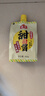 海天 甜面酱 450g 真发酵酱 酱香浓郁优质原料 壶嘴袋包装更方便 实拍图