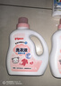 贝亲婴儿洗衣液（甜美花香）1.5L 全家可用 老品升级 实拍图