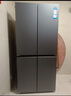 海尔（Haier）家宴539升十字四开双开门风冷无霜家用电冰箱一级能效BCD-539WGHTDEDH9U1家电国家补贴20% 实拍图
