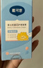 戴·可·思（Dexter）婴儿金盏花特润霜50g*2+婴儿唇膏3.6g 秋冬深层滋润面霜唇膏组套 实拍图