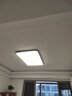 惠普精工客厅吸顶灯led灯卧室现代简约中山灯具110*70cm三色遥控 实拍图