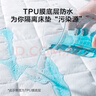 京东京造 兰精天丝防水床笠 3层加厚夹棉A类床垫床罩保护套 1.8米床 米色 实拍图