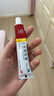 马应龙 水杨酸软膏5%*20g/盒 头癣足癣及局部角质增生溶解角质抗真菌皮肤用药 实拍图