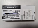 斑马牌（ZEBRA）【热门商品】JJ15按动黑色中性笔0.5mm签字笔商务水笔考试刷题笔高颜值学习办公文具套装10支 实拍图