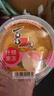 亲亲 霸气大碗果肉果冻 200g*5杯  0脂肪 休闲食品 零食大礼包 礼物 实拍图