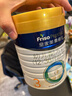 美素佳儿（Friso）皇家幼儿配方奶粉 3段（1-3岁幼儿适用）400g 乳铁蛋白（新国标） 实拍图