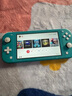 Nintendo Switch任天堂NS主机日版Switch Lite mini NSL掌上便携游戏机 蓝色 实拍图