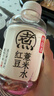 元气森林好自在 红豆薏米水  500mL*12瓶装整箱 （新老包装随机发货） 实拍图