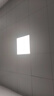 欧斯照明led平板灯600x600集成吊顶灯6060矿棉板嵌入式吸顶天花面板扣板灯 48瓦单驱动-600*600mm-高亮白光 实拍图