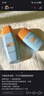 Mistine蜜丝婷防晒霜小黄帽60ml*2防水汗防紫外线高倍spf50+双11抢先购 实拍图