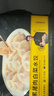 锋味派黑猪肉白菜水饺 216g/12 个纯手工速冻饺子馄饨煎饺蒸饺儿童早餐 实拍图