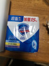 舒肤佳【京东金榜】香皂3块皂(纯白+柠檬+薰衣草)99.9%除菌新旧包装随机 实拍图