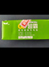 超霸（GP）5号电池40粒五号碳性干电池适用于耳温枪/血氧仪/血压计/血糖仪/鼠标等5号/AA/R6P 商超同款 实拍图
