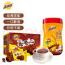 高乐高可可粉500g+卷卷心120g即食早餐办公下午茶点心 实拍图