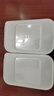禧天龙冰箱保鲜盒食品级冰箱收纳盒塑料密封盒蔬菜水果冷冻盒 1.8L 2个 实拍图