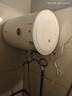 万和（Vanward）【T2】40升电热水器2000W双盾防护家用储水式速热省电大水量专利防电墙 国家补贴15% 实拍图