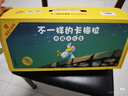 不一样的卡梅拉典藏大礼盒（手绘本16册+动漫绘本32册共48册）赠毛绒玩偶经典畅销儿童绘本3-6岁幼儿园大班一年级绘本课外阅读自主阅读暑假作业 一升二暑假衔接 小升初暑假衔接 实拍图