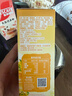 雀巢（Nestle）咖啡特调系列奶茶咖啡桂香乌龙奶茶速溶冲饮17gx5条陈立农同款 实拍图