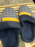 始丰【特大码36-51】始丰棉拖鞋男冬季保暖大号居家防滑毛拖鞋女棉鞋 蓝色 44-45 【适合43-44】 实拍图