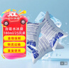 星月蓝 冰袋吸水型保鲜母乳冷藏海鲜水果食品冷藏运输冰包180毫升25只 实拍图