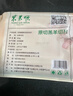 东来顺 内蒙原切脆骨卷300g 生鲜羊肉  涮煮火锅生鲜食材 实拍图