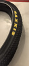 玛吉斯山地车胎26寸内外胎26x1.95(50-559)自行车轮胎26x2.1外胎 玛吉斯26x1.95外胎 实拍图